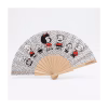 Abanico Colección Mafalda - Imagen 2