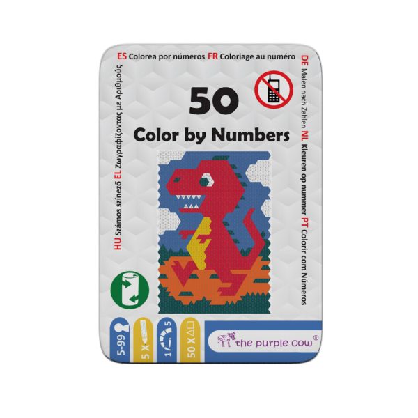 Alternative view of Juegos 50  - The Purple Cow